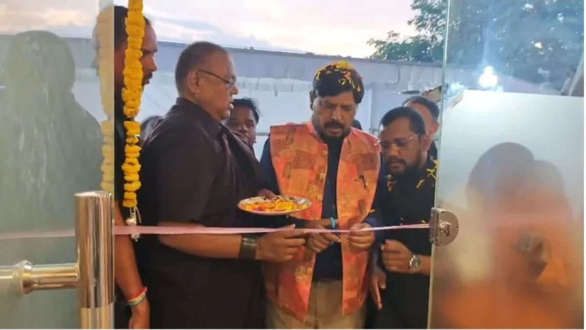 హైదరాబాద్లో రిపబ్లికన్ పార్టీ ఆఫ్ ఇండియా (అథవాలే) రాష్ట్ర కార్యాలయం ప్రారంభోత్సవం